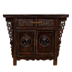 Chinese Ming Dynasty Style Butterfly Cabinet with Carved Spandrels and Doors