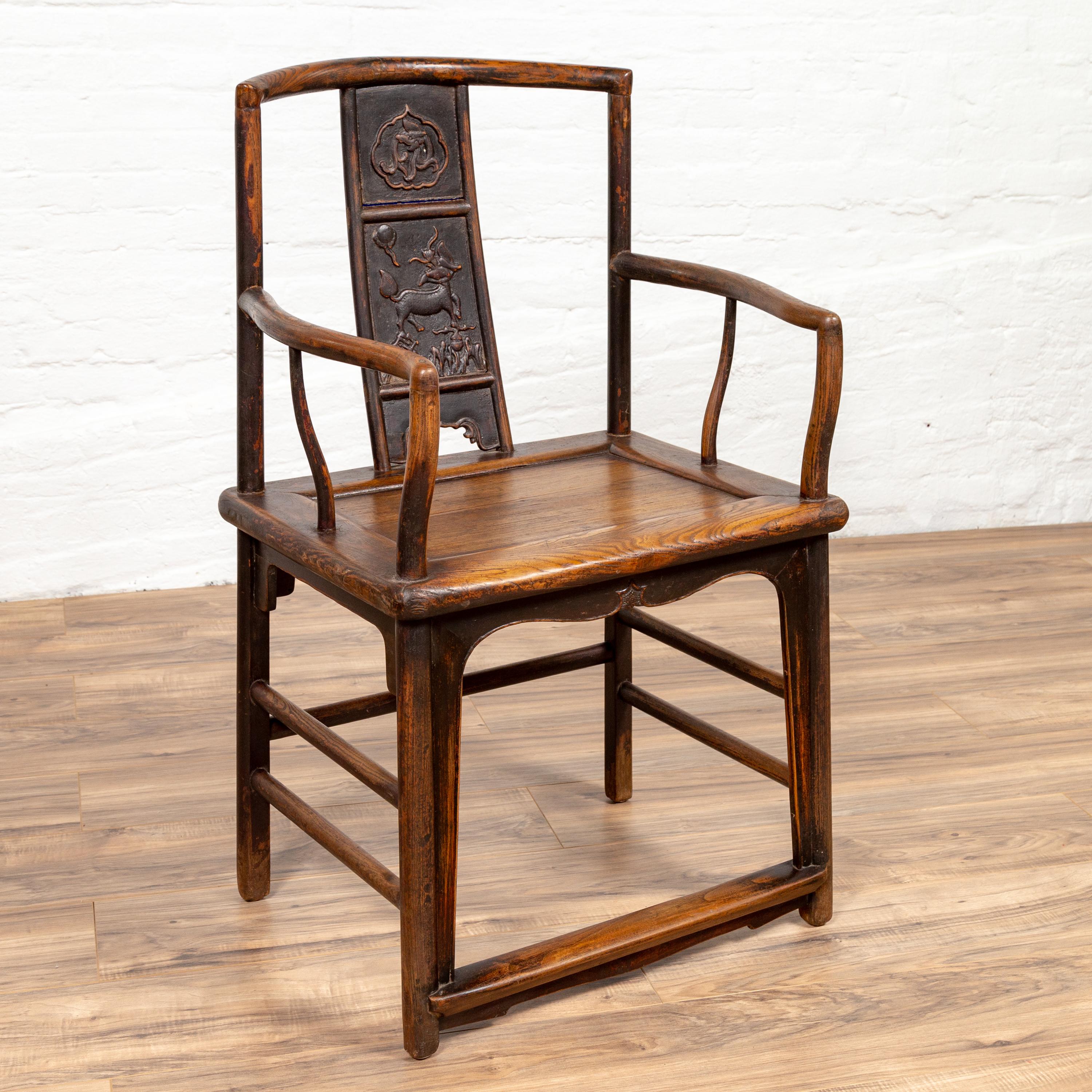 Chinese Ming Dynasty Style Elm Wedding Chair with Curving Back and Carved Splat For Sale 8