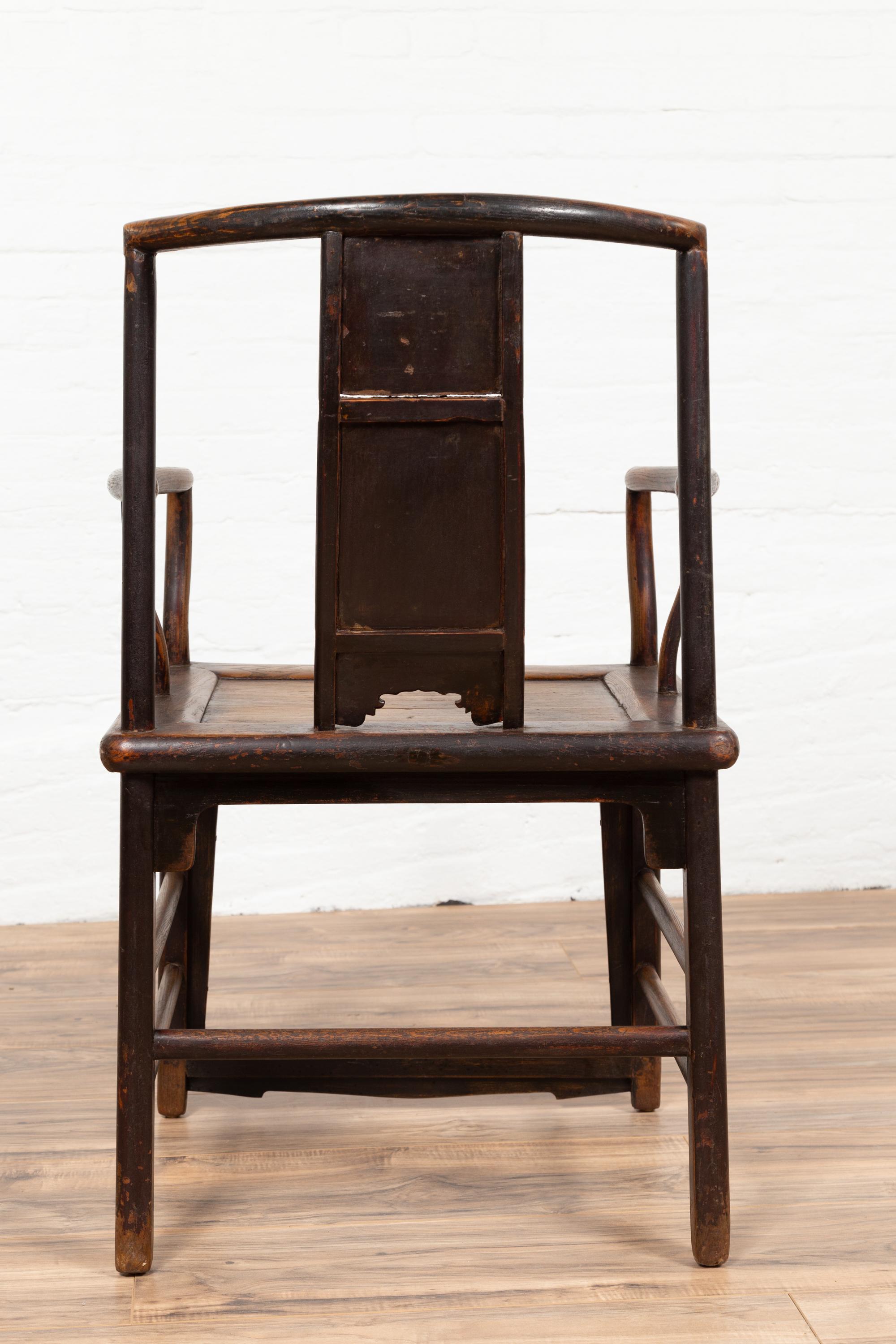 Ming Dynasty Style Elmwood Wedding Chair with Curving Back and Carved Splat For Sale 11