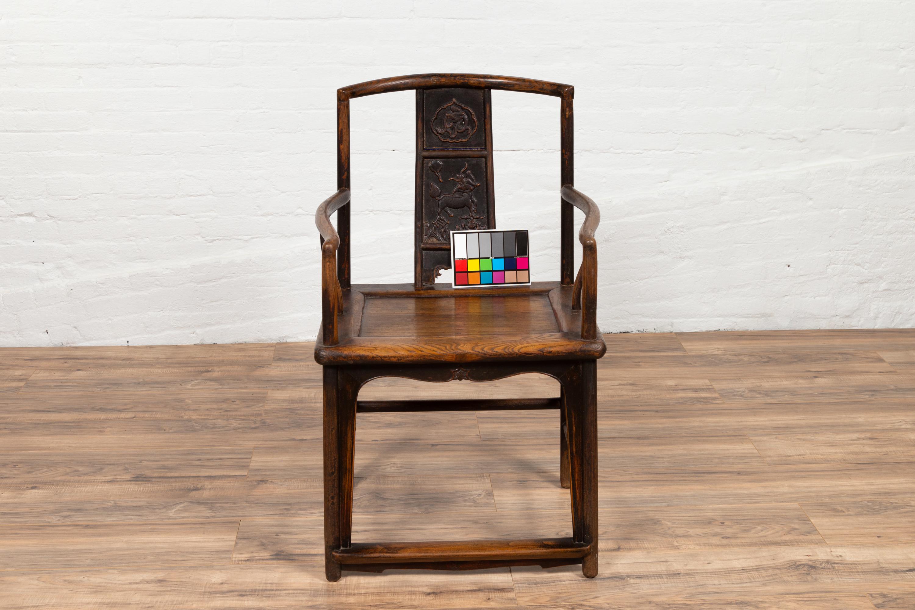 Chinese Ming Dynasty Style Elm Wedding Chair with Curving Back and Carved Splat For Sale 13