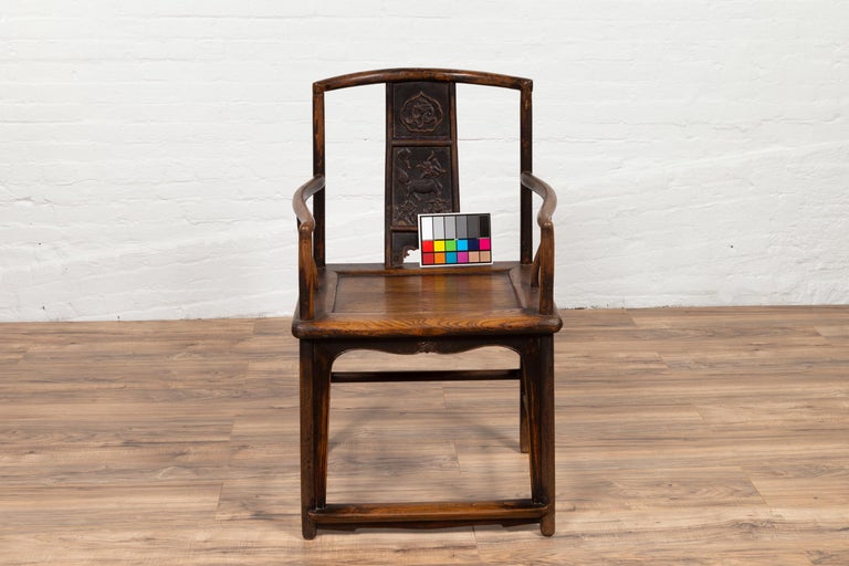 Chinese Ming Dynasty Style Elm Wedding Chair with Curving Back and Carved Splat For Sale 16