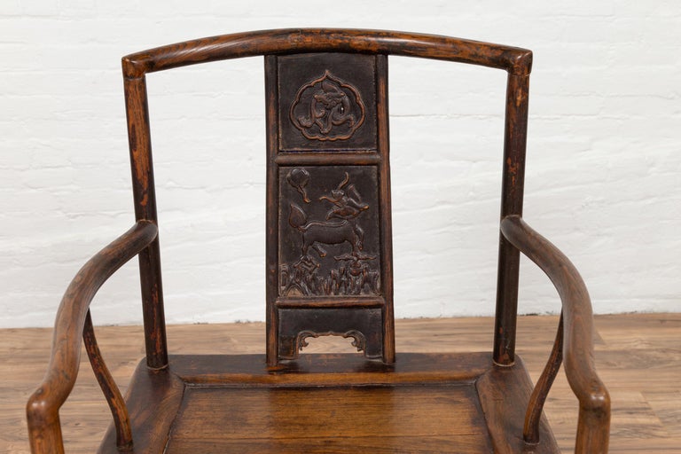 20th Century Chinese Ming Dynasty Style Elm Wedding Chair with Curving Back and Carved Splat For Sale