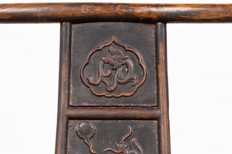 Chinese Ming Dynasty Style Elm Wedding Chair with Curving Back and Carved Splat For Sale 1
