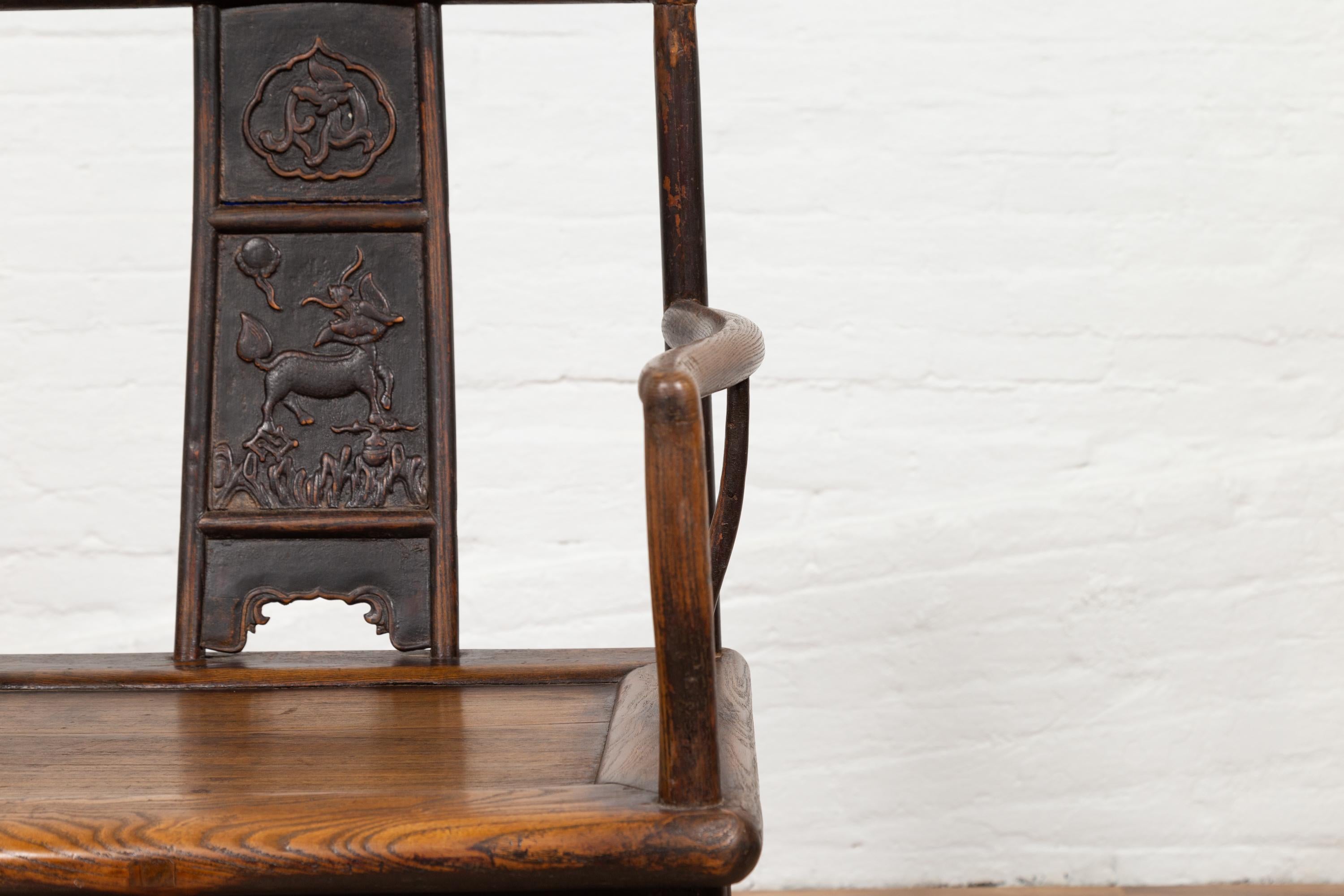 Chinese Ming Dynasty Style Elm Wedding Chair with Curving Back and Carved Splat For Sale 1