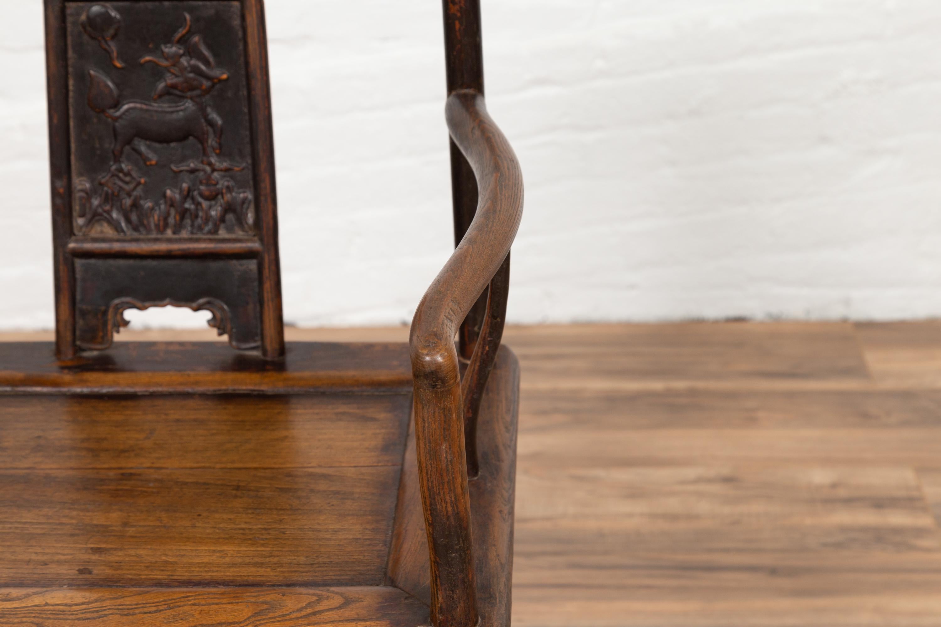 Chinese Ming Dynasty Style Elm Wedding Chair with Curving Back and Carved Splat For Sale 2
