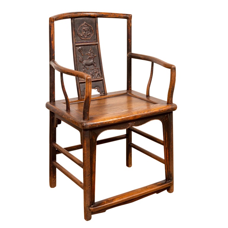 Chinese Ming Dynasty Style Elm Wedding Chair with Curving Back and Carved Splat For Sale