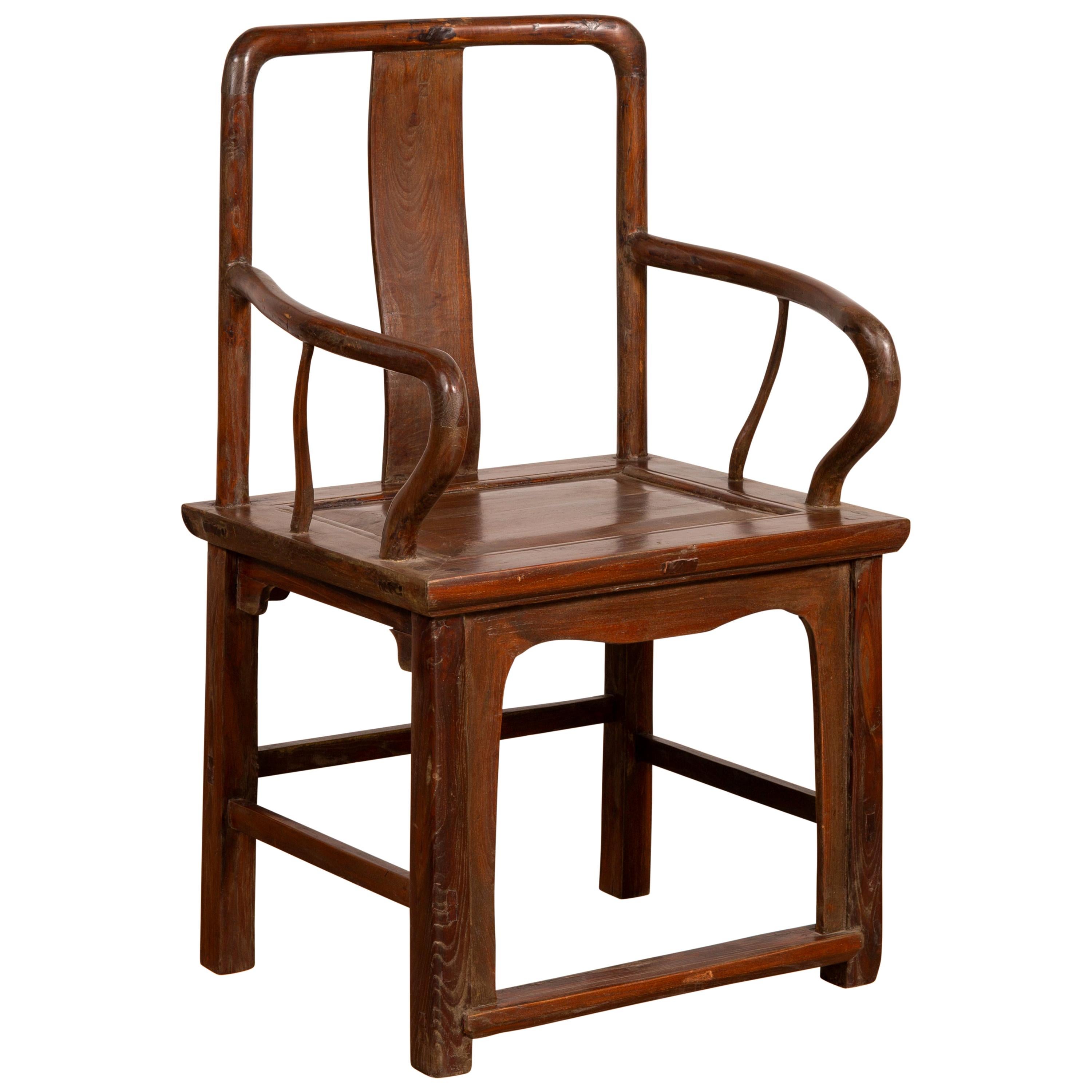 Chinese Ming Dynasty Style Elmwood Armchair with Open Back and Curving Arms