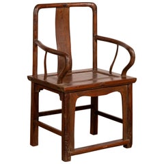 Fauteuil en bois d'orme de style chinois de la dynastie Ming avec dossier ouvert et bras incurvés