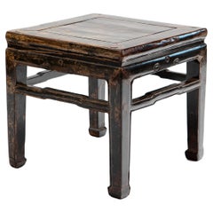 Used Chinese Ming Dynasty Style Side / Lamp Table 