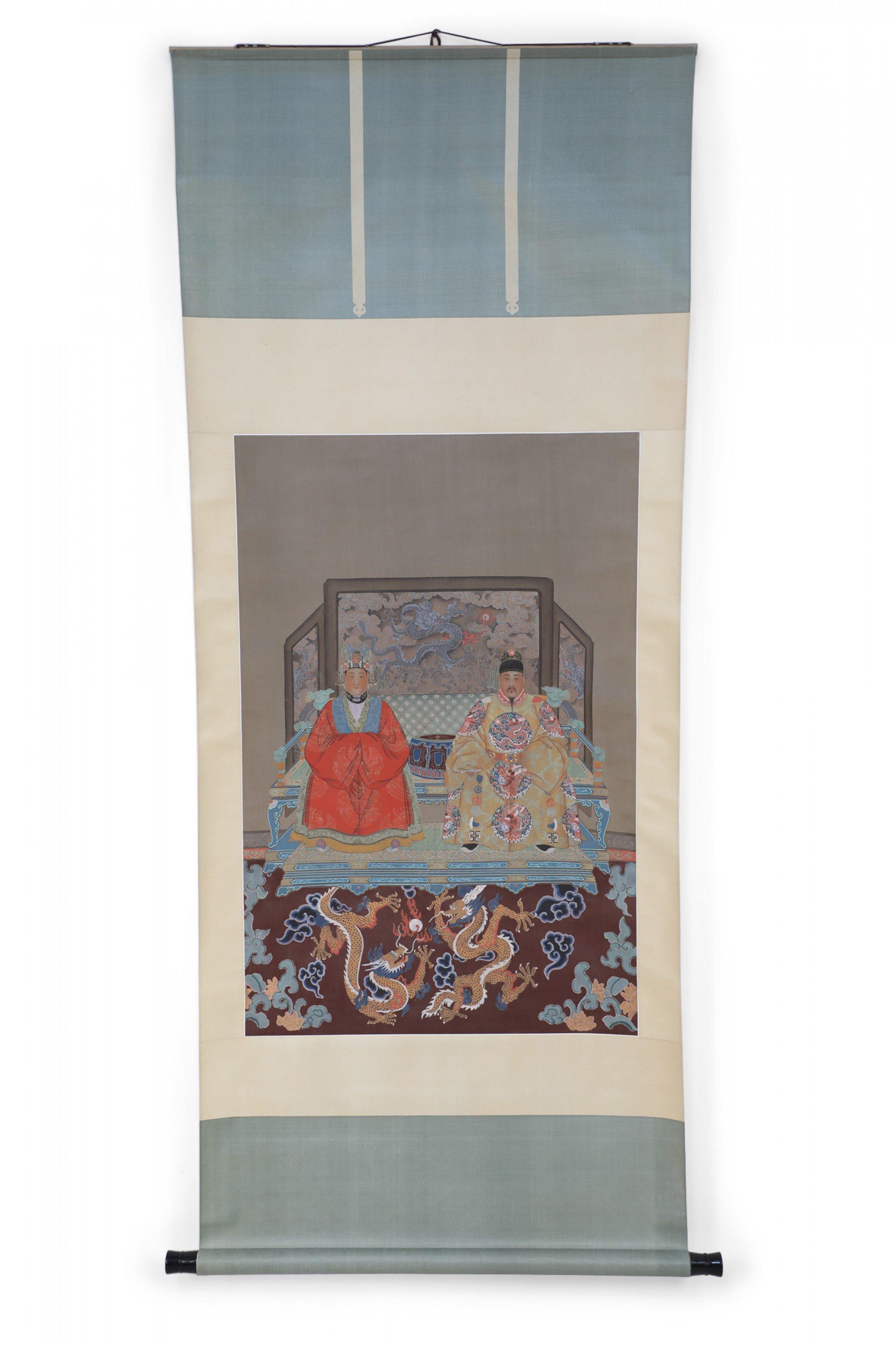 Pergamino colgante con retrato de rey y reina en papel y seda al estilo de la dinastía china Ming en Bueno estado para la venta en Queens, NY