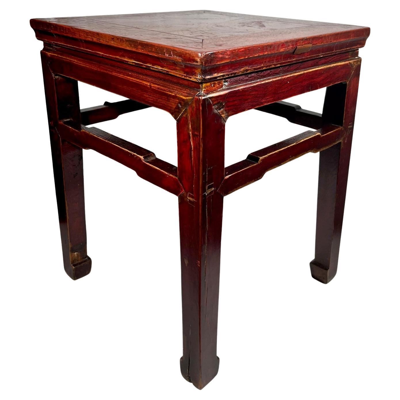 Chinese Ming Dynasty Style Side Table with Humpback Stretcher