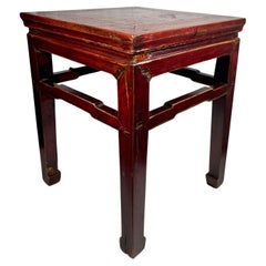 Antique Chinese Ming Dynasty Style Side Table with Humpback Stretcher