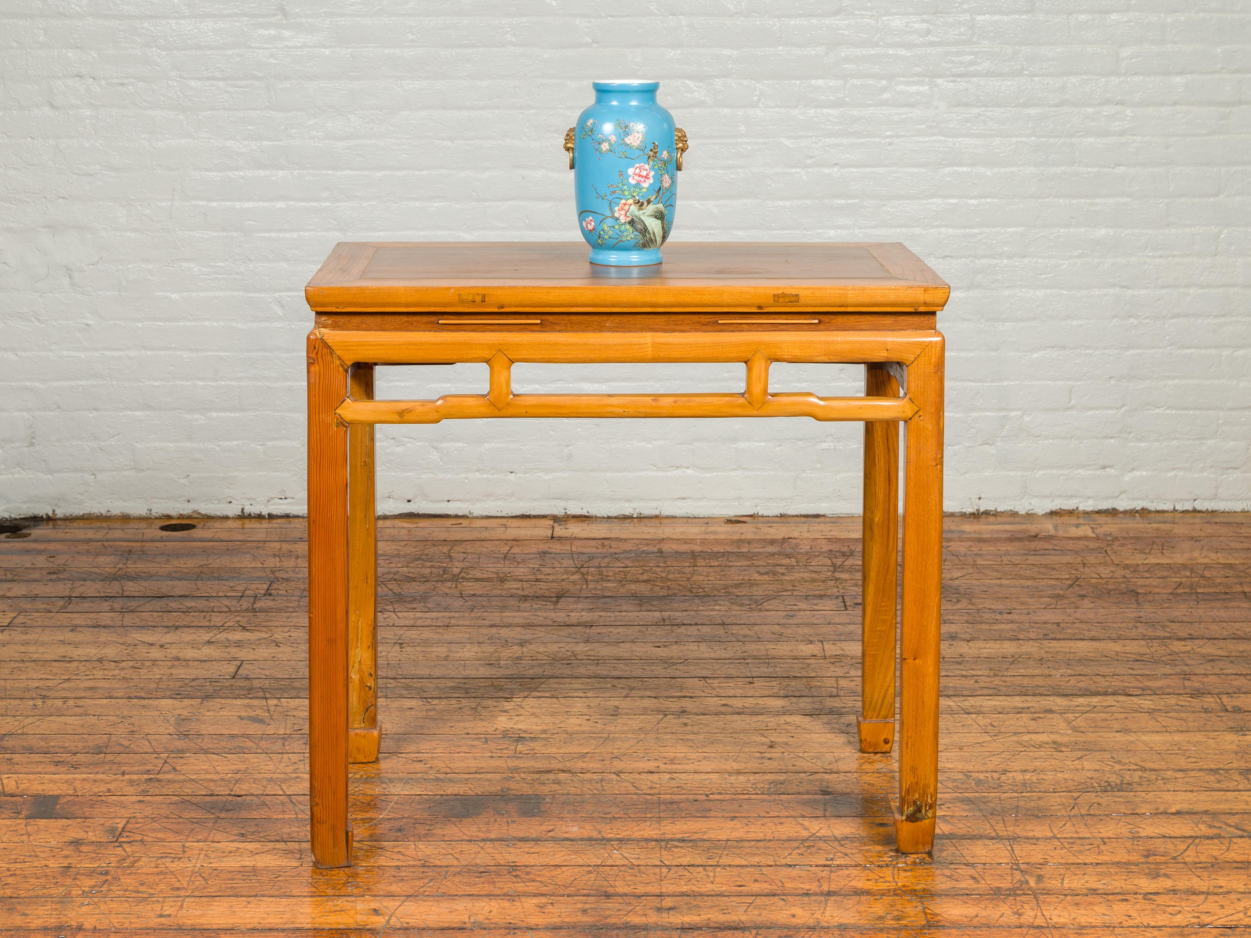 Chinese Ming Dynasty Style Vintage Elm Waisted Table with Humpbacked Stretcher For Sale