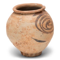 Chinese Ming Iron Brushed Jar, c. 1600