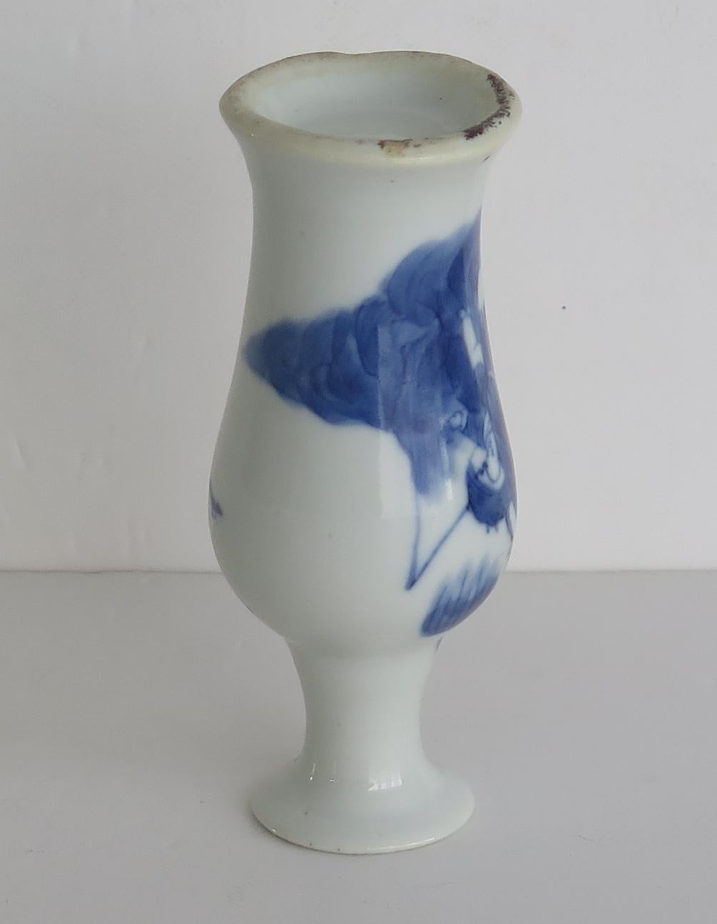 Chinese Ming Small Vase Cargo Shipwreck Wanli/Transitional Period, Circa 1625-40 For Sale 1