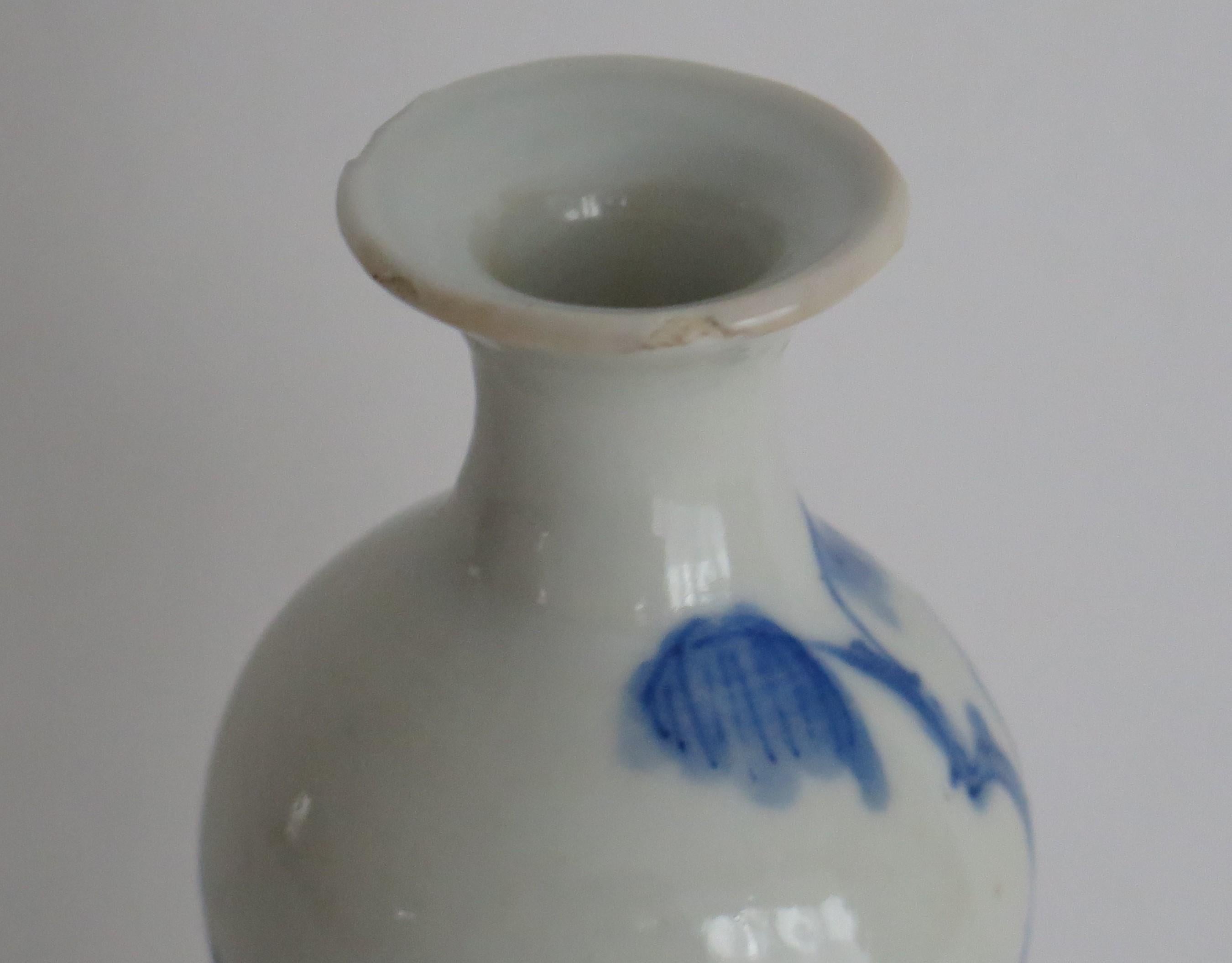 Chinese Ming Small Vase Cargo Shipwreck Wanli/Transitional Period, Circa 1625-40 5