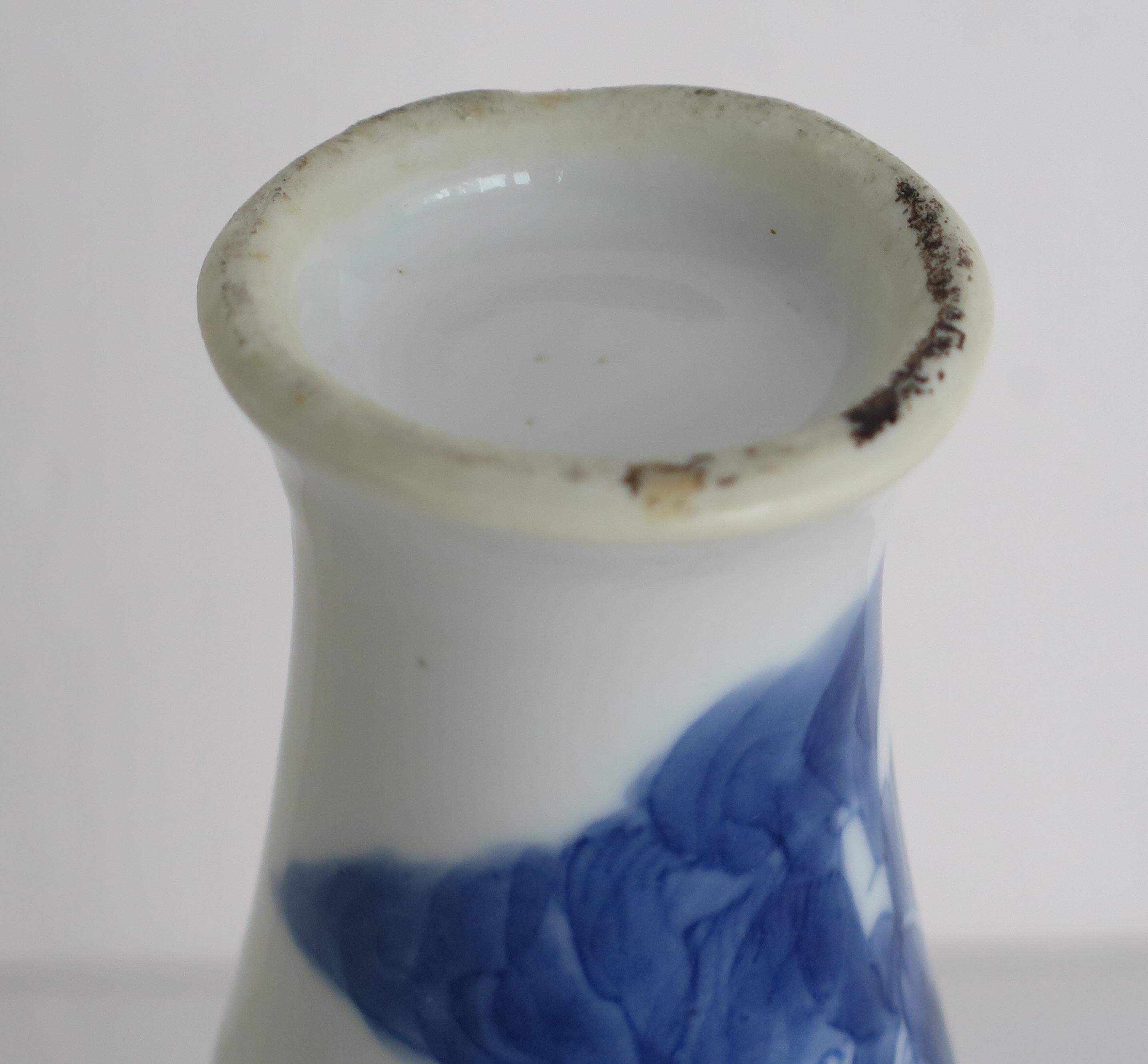 Petit vase de cargaison chinois Wanli/Période transitoire, vers 1625-40 en vente 3