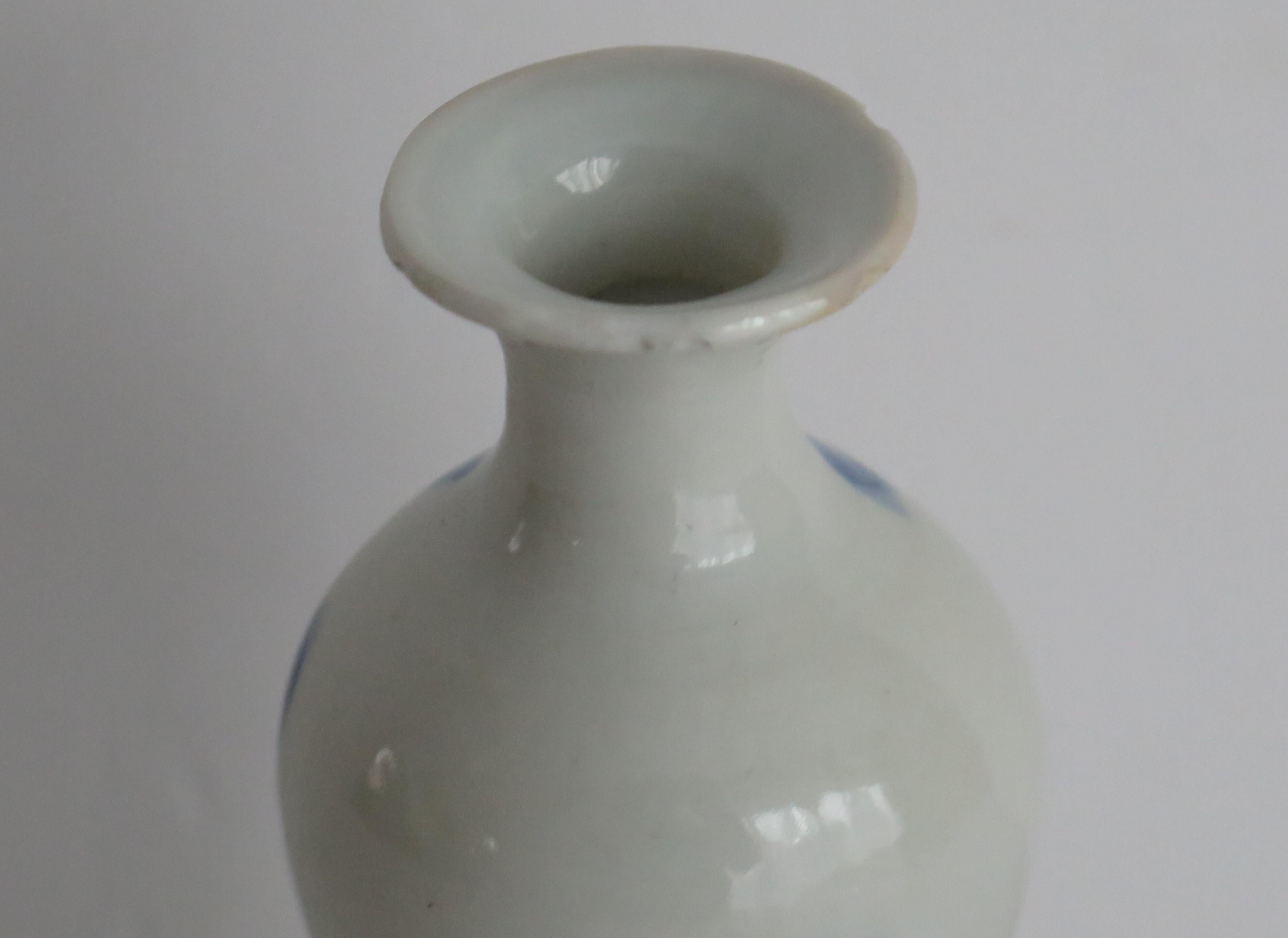 Chinese Ming Small Vase Cargo Shipwreck Wanli/Transitional Period, Circa 1625-40 6