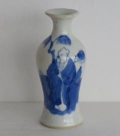 Chinese Ming Small Vase Cargo Shipwreck Wanli/Transitional Period, Circa 1625-40