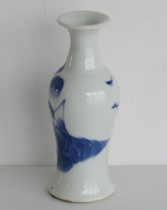 Chinesische chinesische Ming-Vase aus Porzellan Wanli / Übergangshutcher-Schreiner, ca. 1625-40