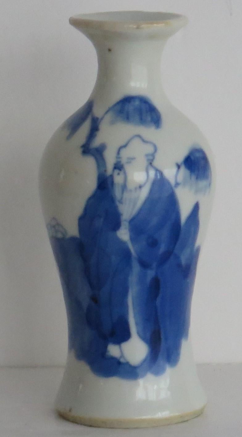 18th Century and Earlier Chinese Ming Small Vase Cargo Shipwreck Wanli/Transitional Period, Circa 1625-40