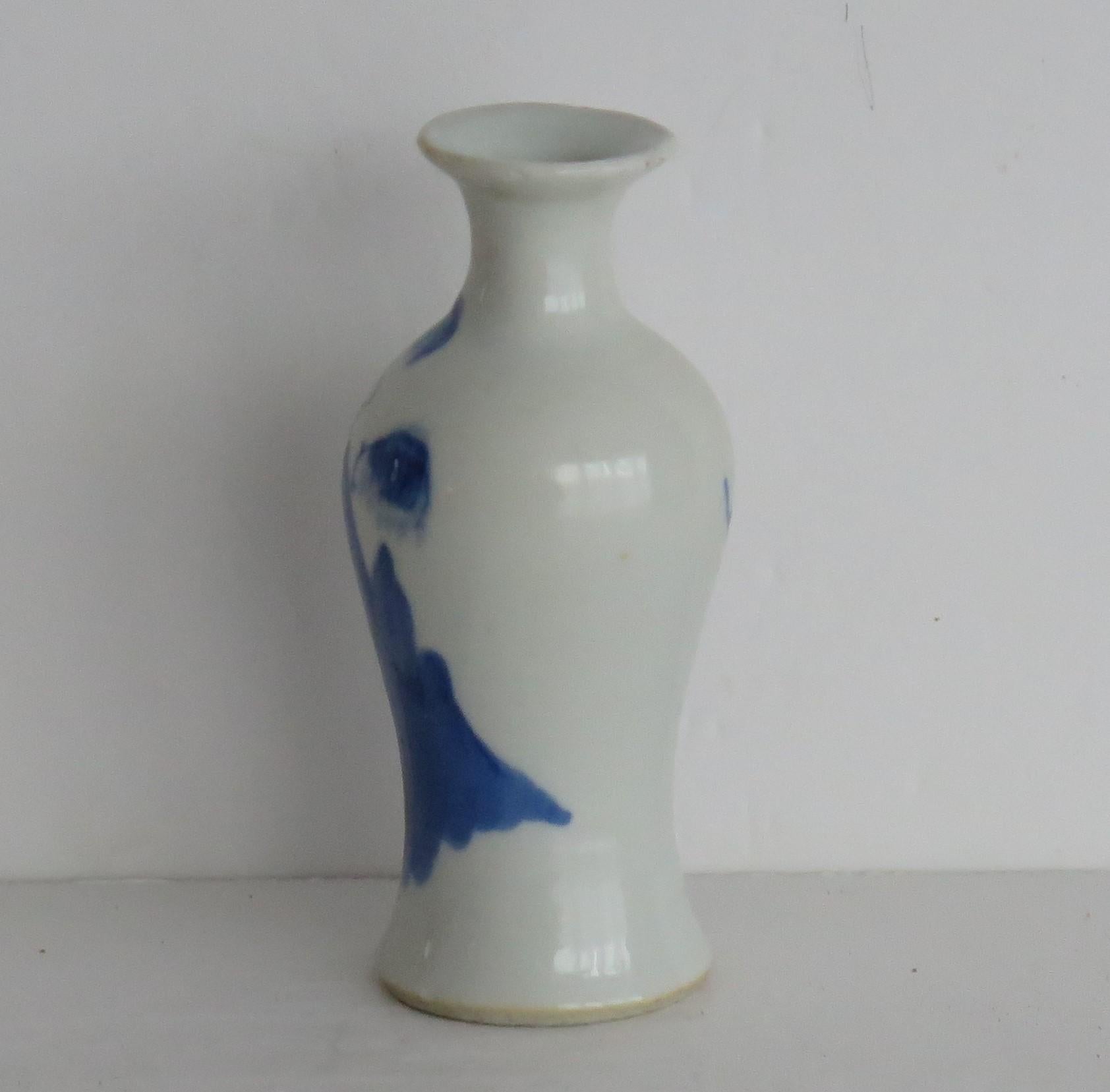 Porcelain Chinese Ming Small Vase Cargo Shipwreck Wanli/Transitional Period, Circa 1625-40
