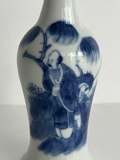 Chinese Ming Small Vase porcelain blue and white Wanli /Transitional, Ca 1625-40