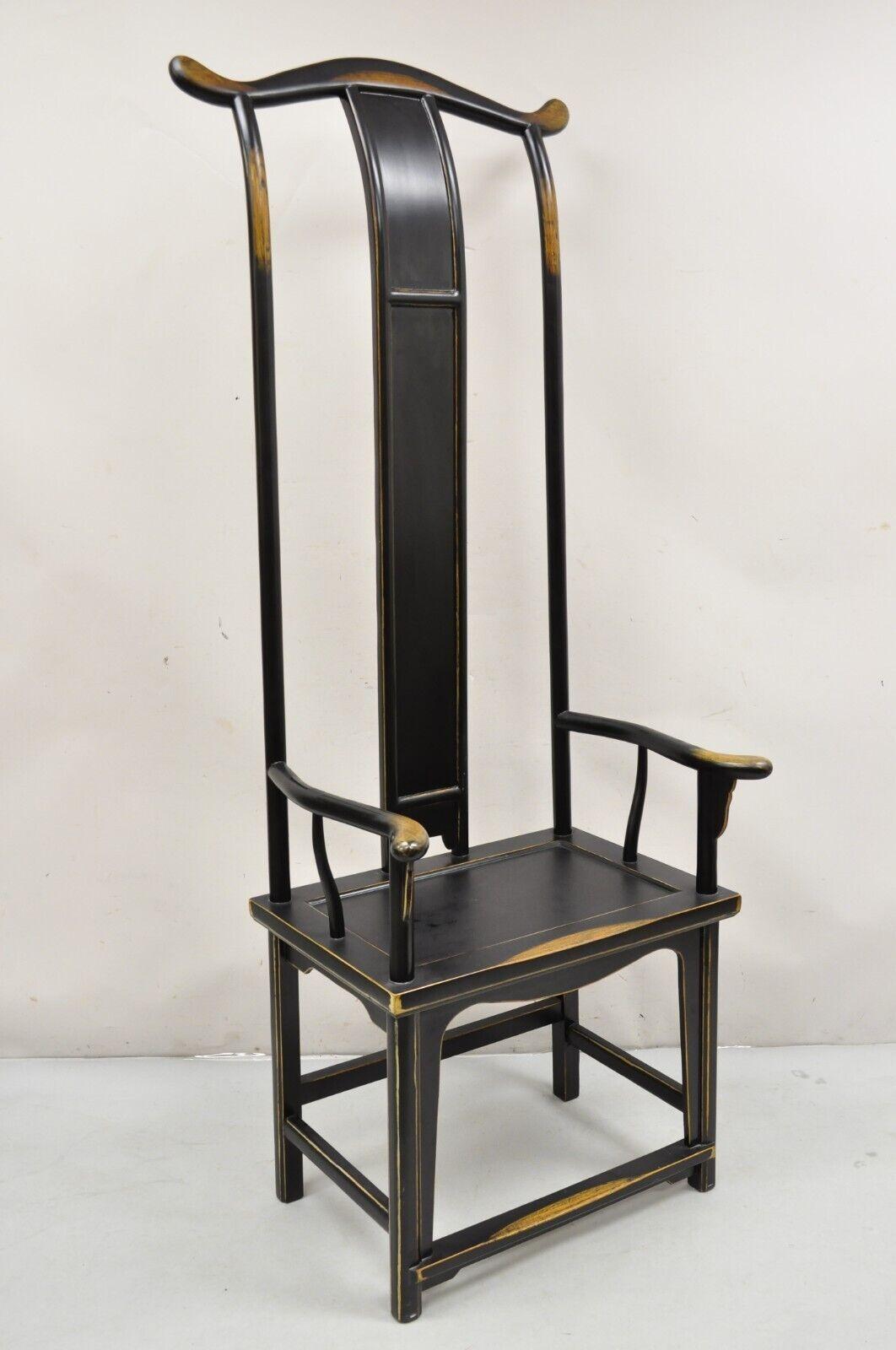 Chaise à accoudoirs en bois sculpté de style Ming Wood à haut dossier et trône noir en vente 5