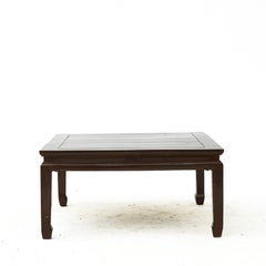 Chinese Ming Style Coffee Table