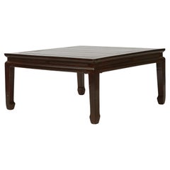 Chinese Ming Style Coffee Table
