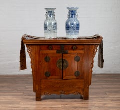 Chinese Ming Style Elm Altar Cabinet with Carved Sides, Drawers and Doors