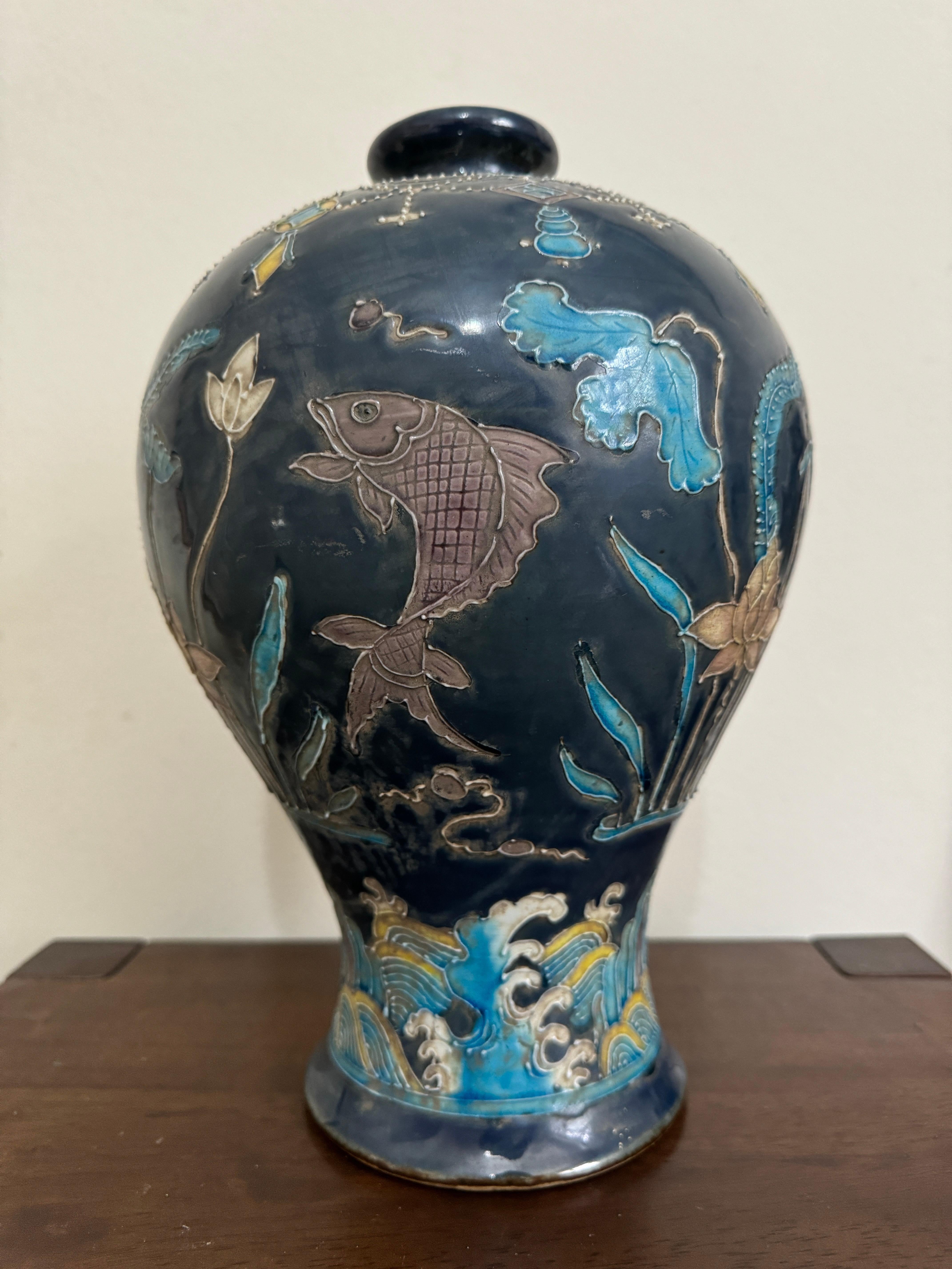 20th Century Chinese Ming Style Fahua Meiping Vase For Sale