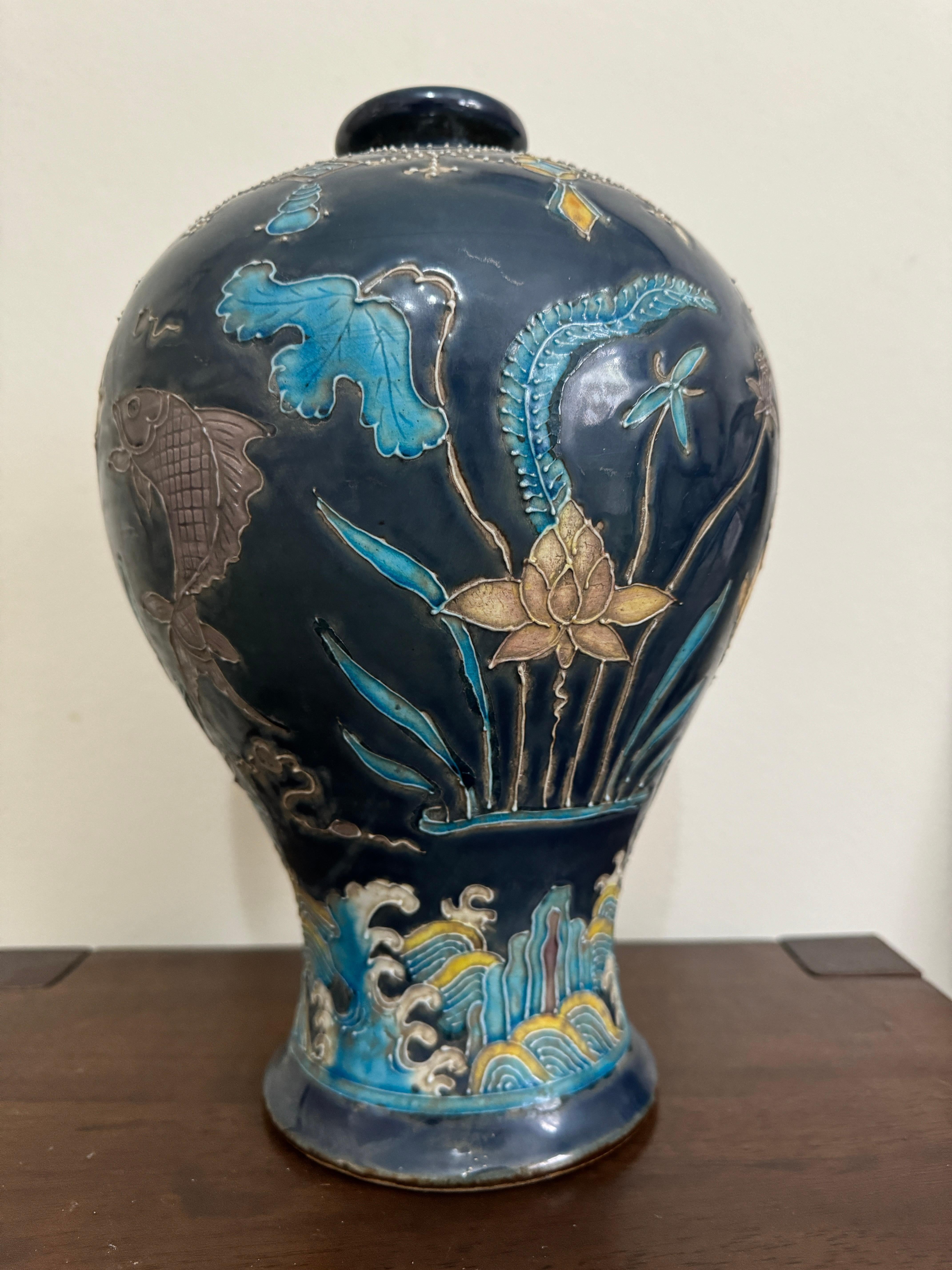 Porcelain Chinese Ming Style Fahua Meiping Vase For Sale