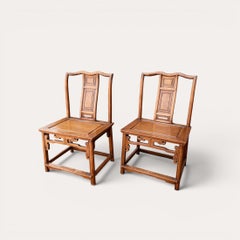 Sedie da studioso in legno massiccio in stile Ming cinese, fine Qing/inizio Repubblica, una coppia