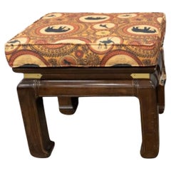 Chinese Ming Style Mahogany Stool with Cushion