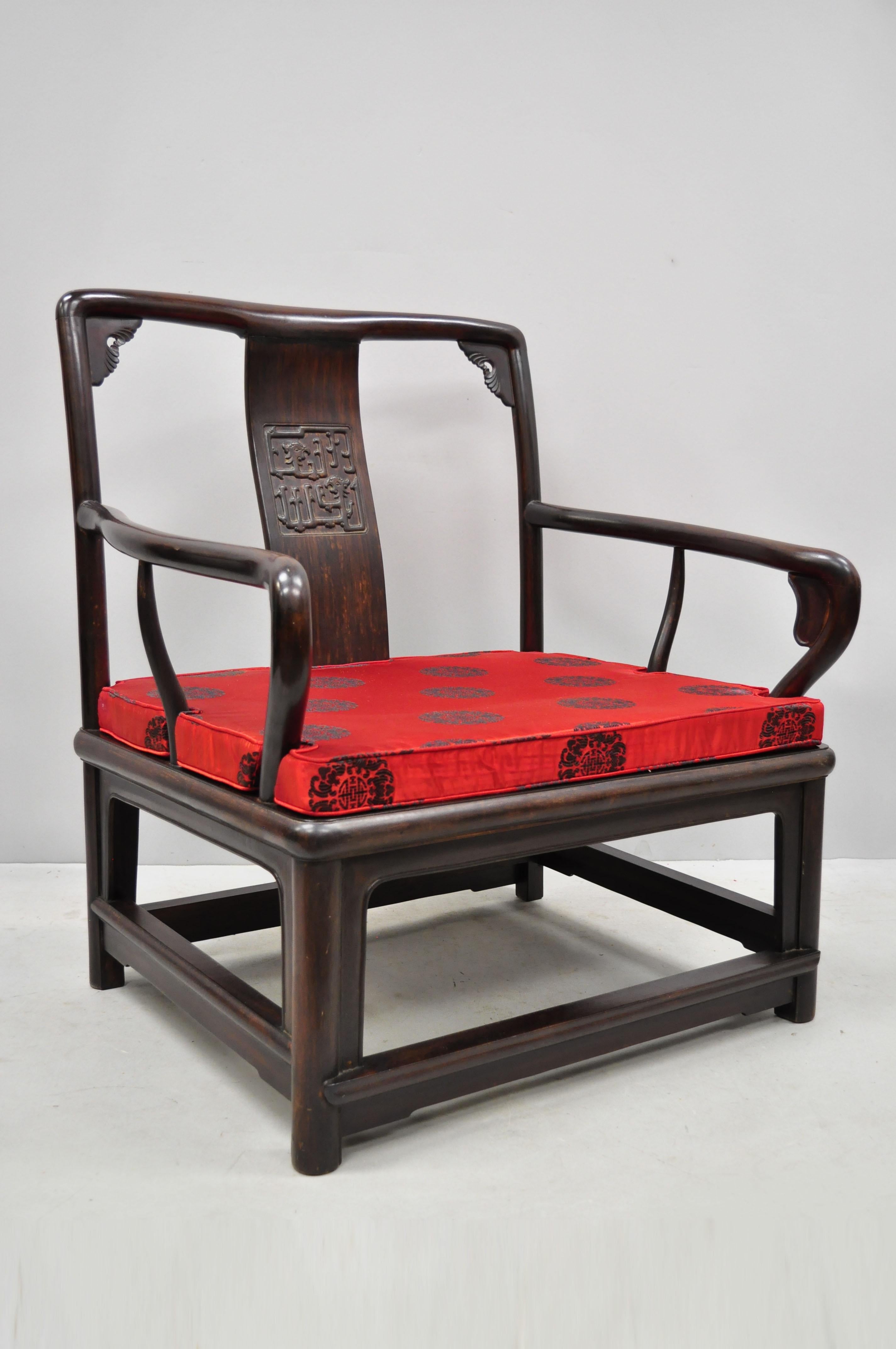 Chinese Ming style oriental carved hardwood low armchair. Item features loose cushion, solid wood construction, beautiful wood grain, nicely carved details, great style and form, circa early to mid-20th century. Measurements: 32.5