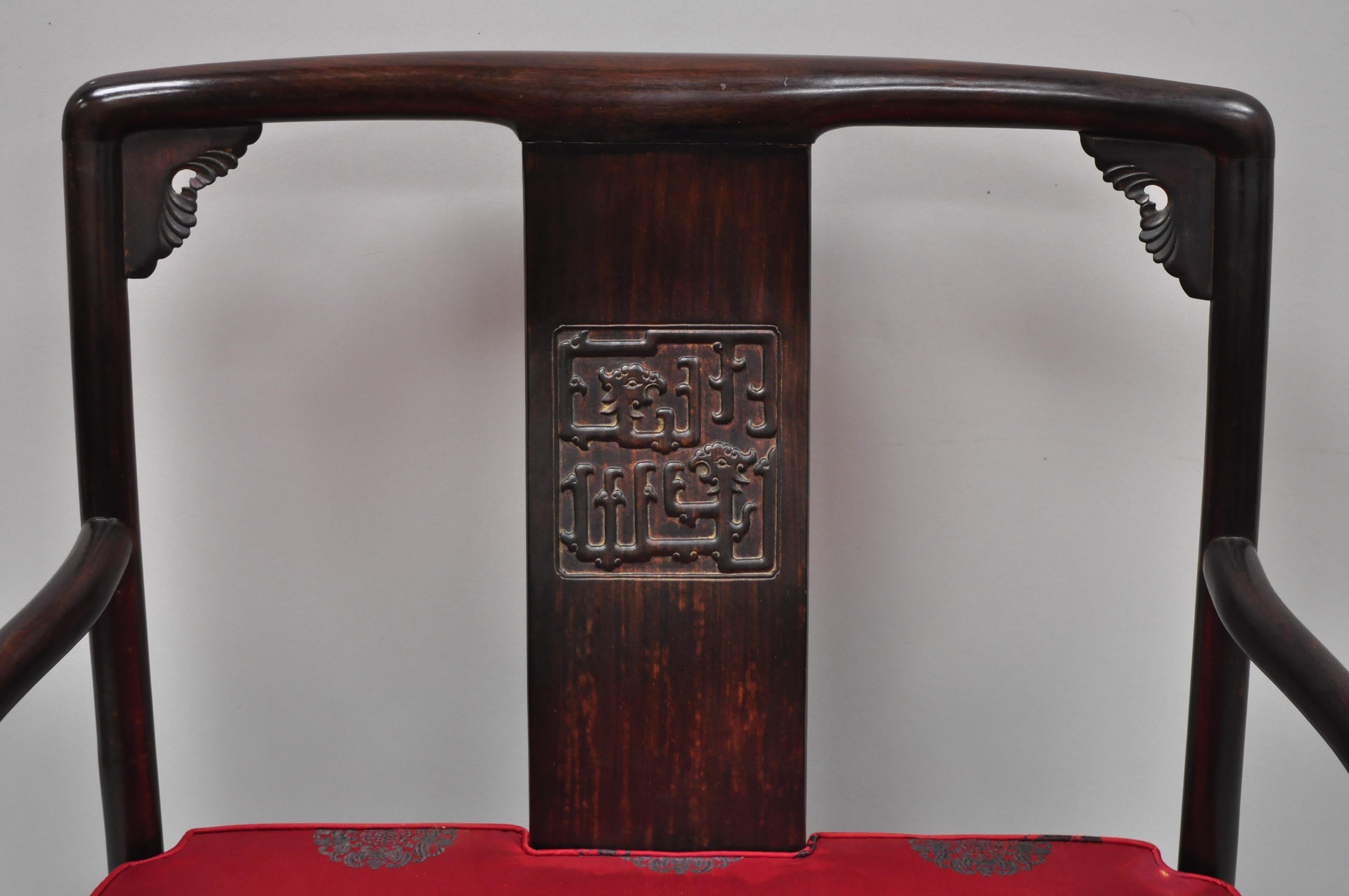 Chinese Export Chinese Ming Style Oriental Carved Hardwood Low Armchair For Sale