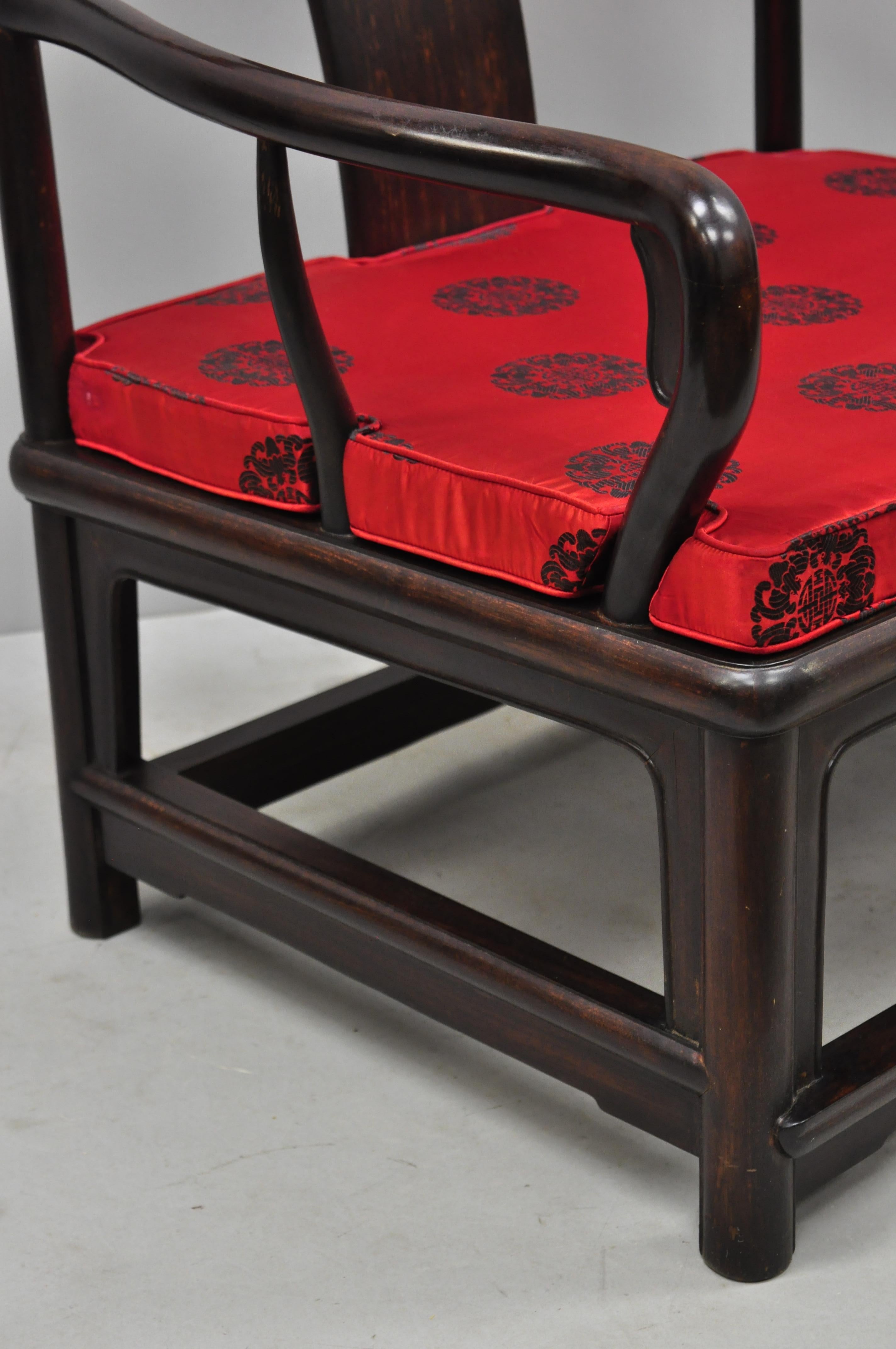 Chinese Ming Style Oriental Carved Hardwood Low Armchair For Sale 1