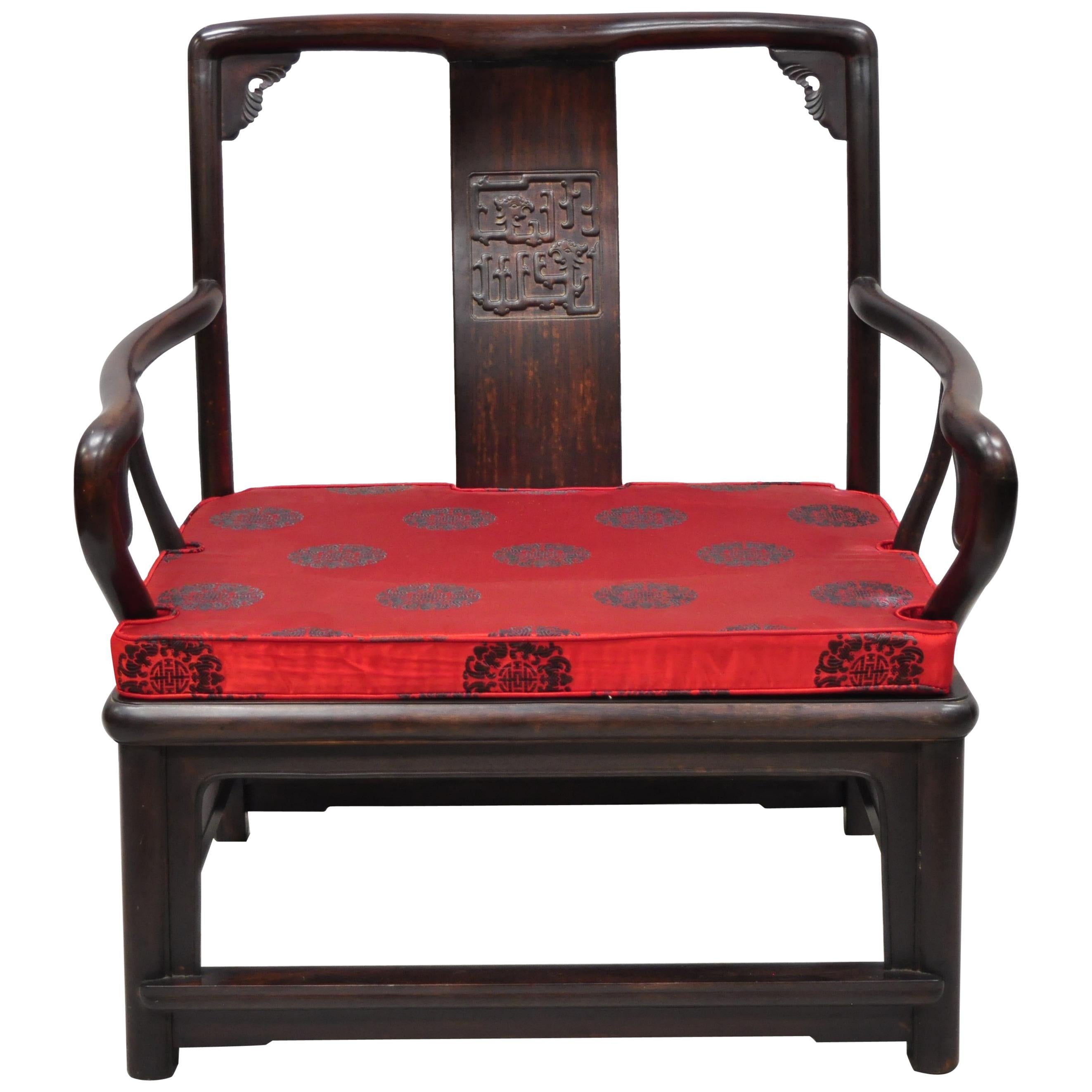 Sillón Bajo Chino de Madera Tallada Oriental Estilo Ming