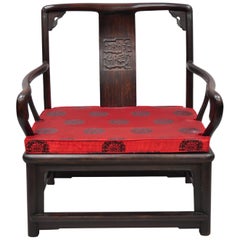 Sillón Bajo Chino de Madera Tallada Oriental Estilo Ming
