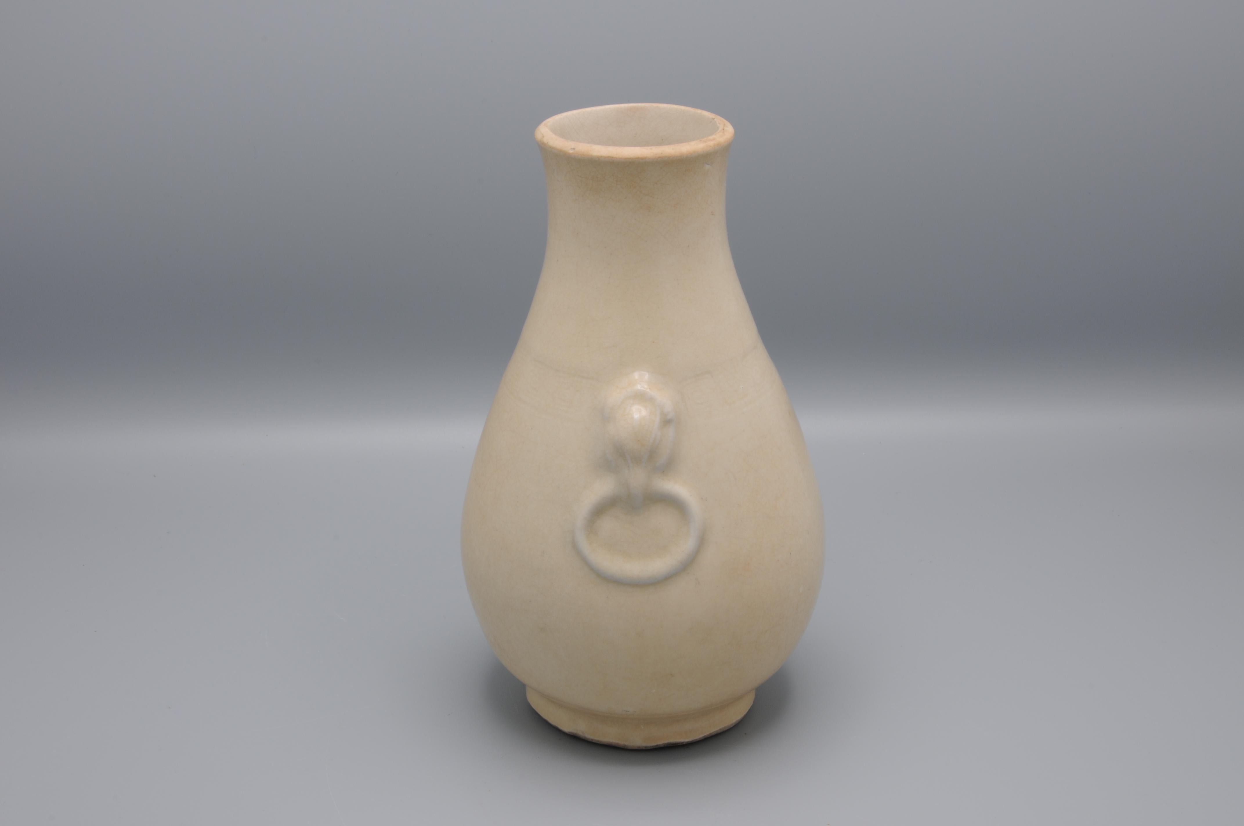 19th Century Chinese Ming style pear shaped monochrome vase with elephants heads For Sale