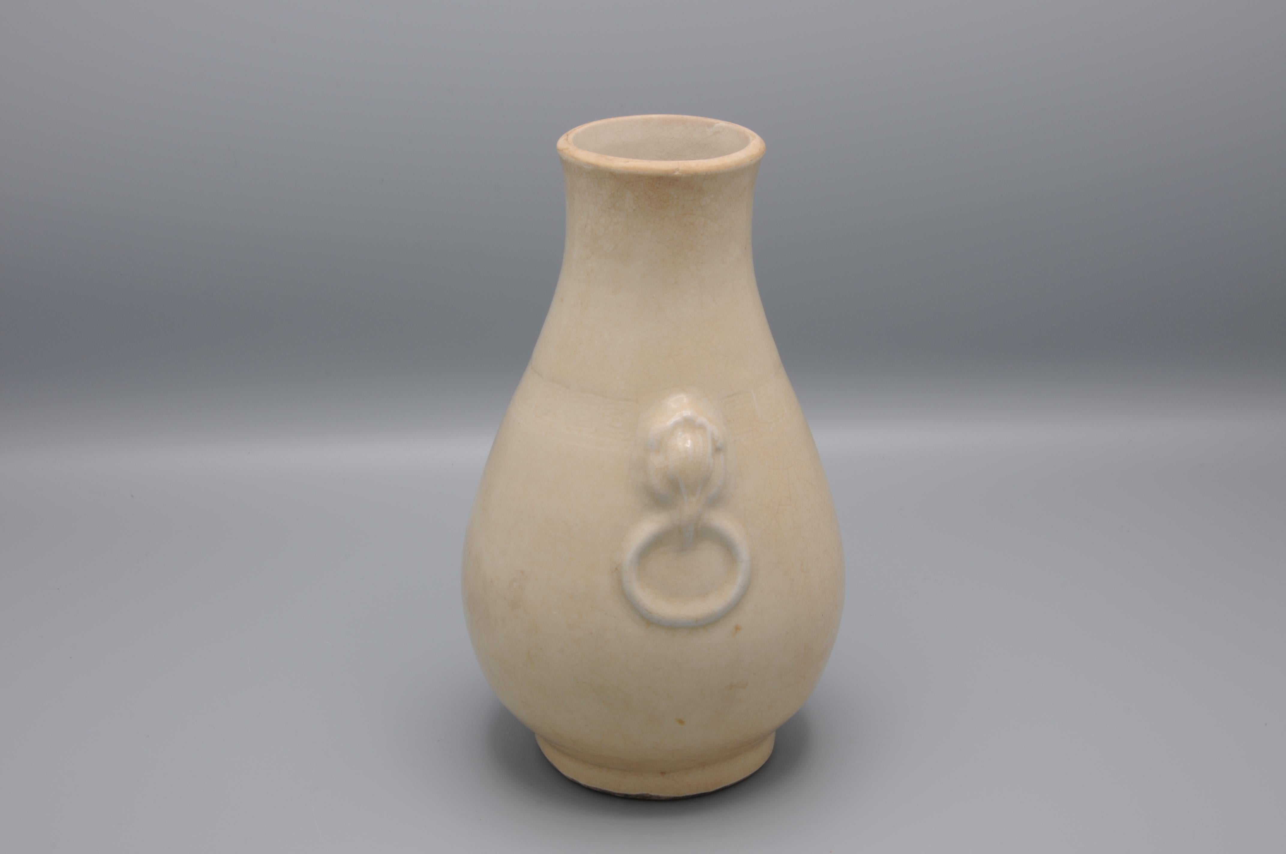 Chinese Ming style pear shaped monochrome vase with elephants heads For Sale 1
