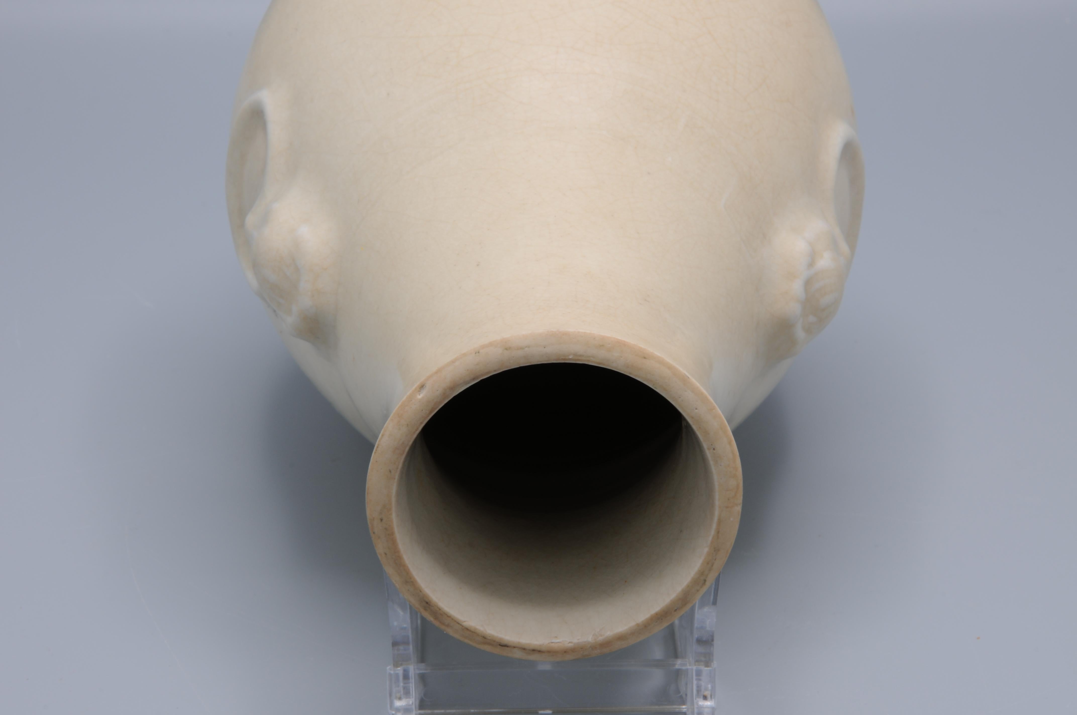 Chinese Ming style pear shaped monochrome vase with elephants heads For Sale 2