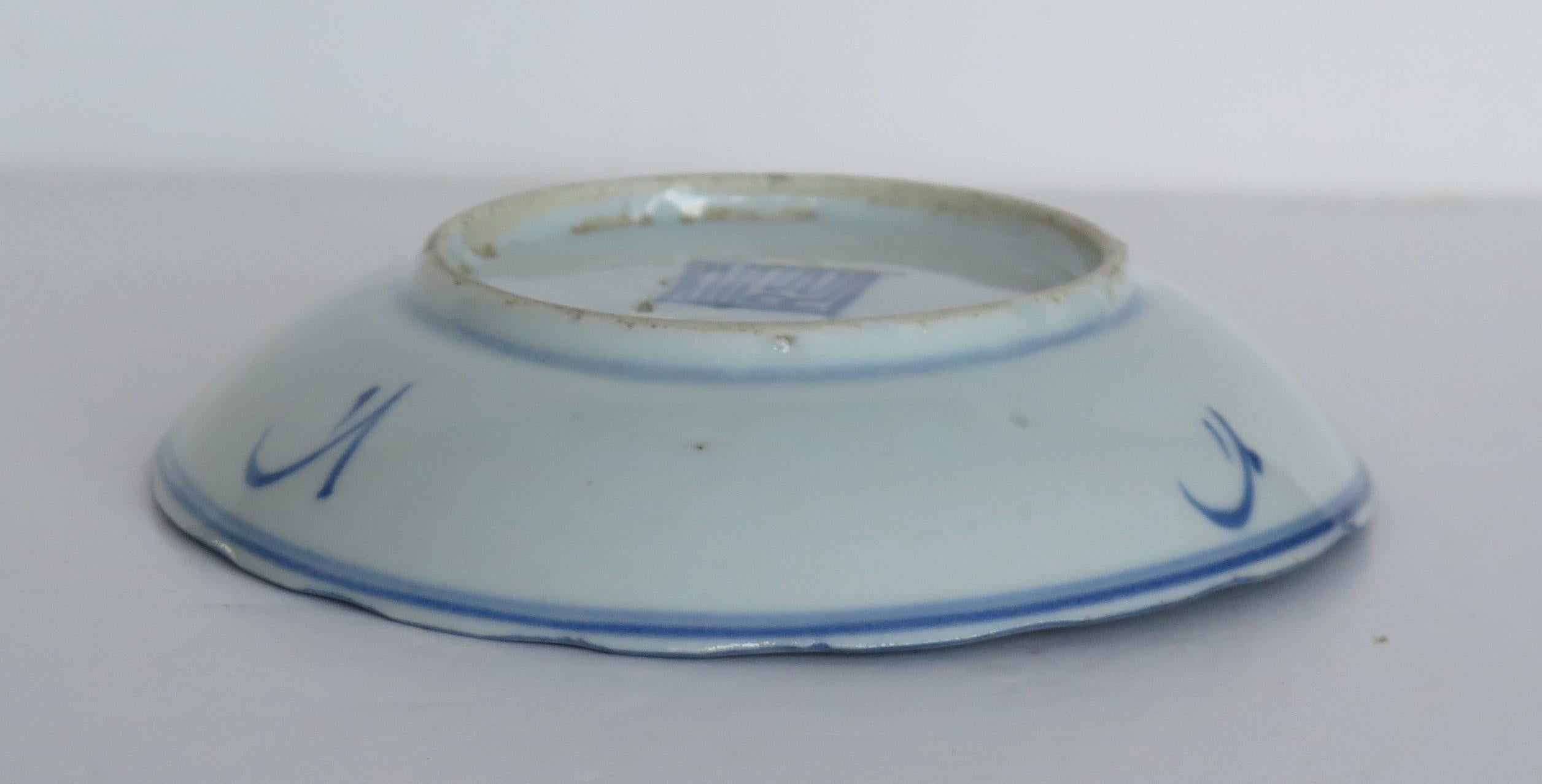 Chinese Ming Dish Blue & White porcelain, Tianqi or Chongzhen Circa 1620-1644 For Sale 4