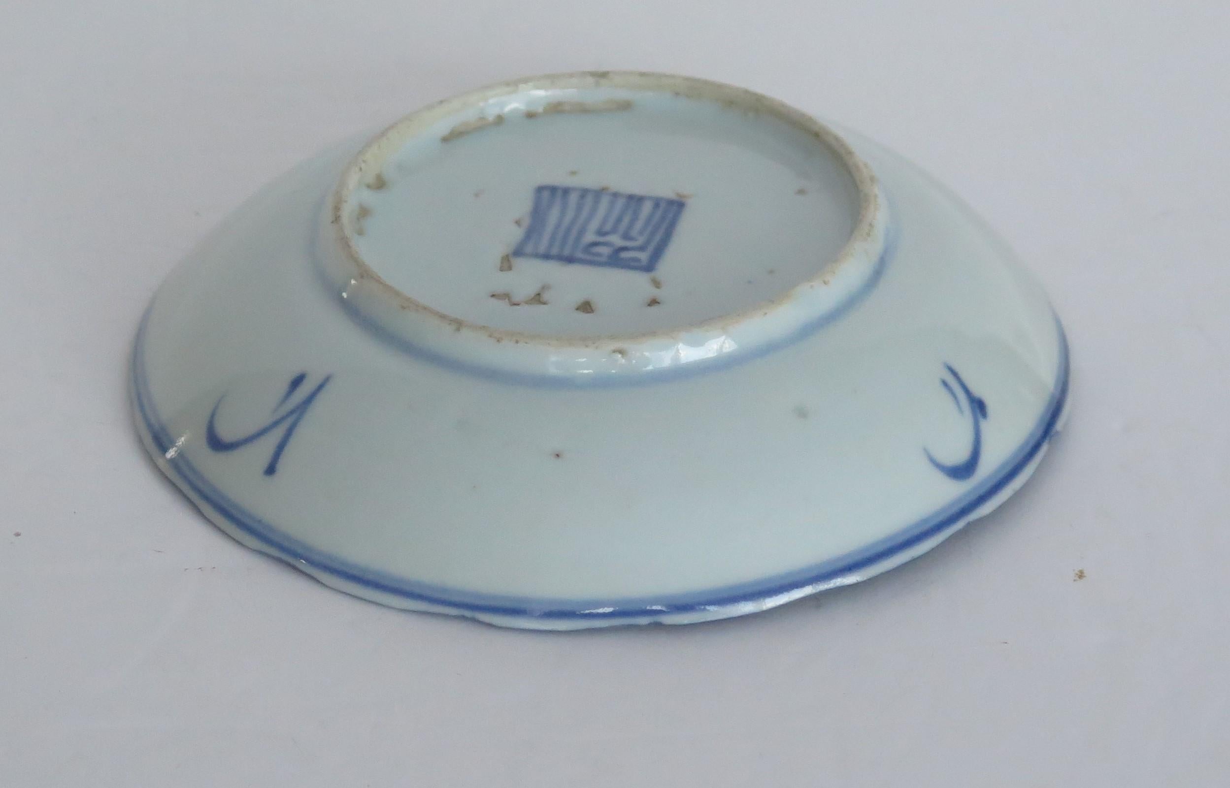 Plat chinois Ming en porcelaine bleue et blanche, Tianqi ou Chongzhen, vers 1620-1644 en vente 1