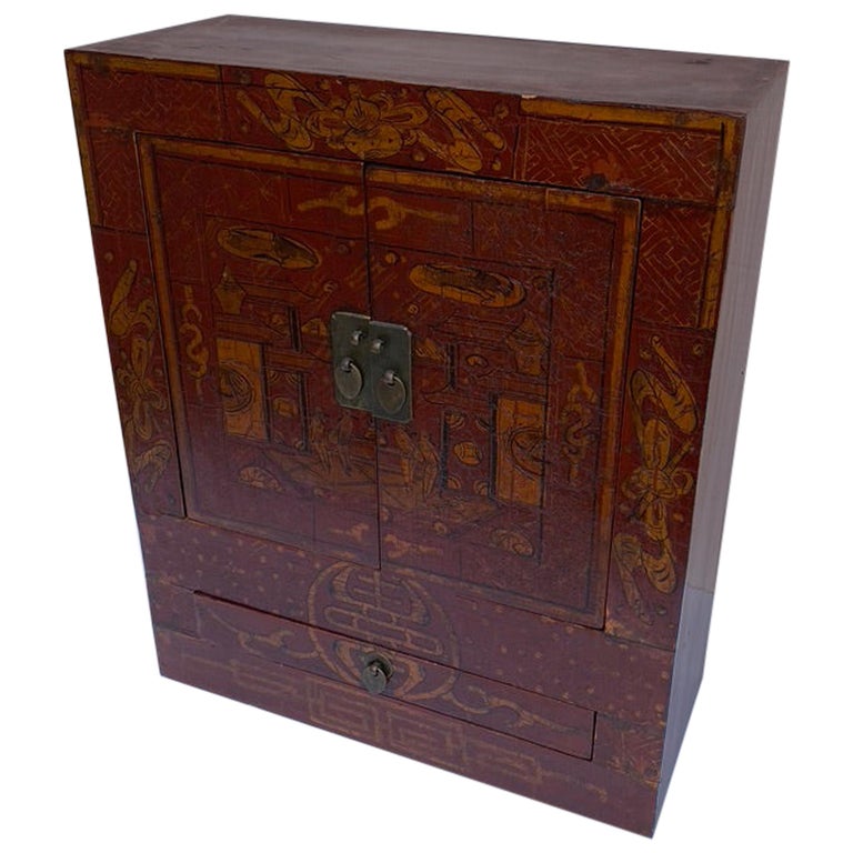 Chinese Mini Cabinet or Jewelry Box For Sale at 1stDibs | china mini key  safe cabinet