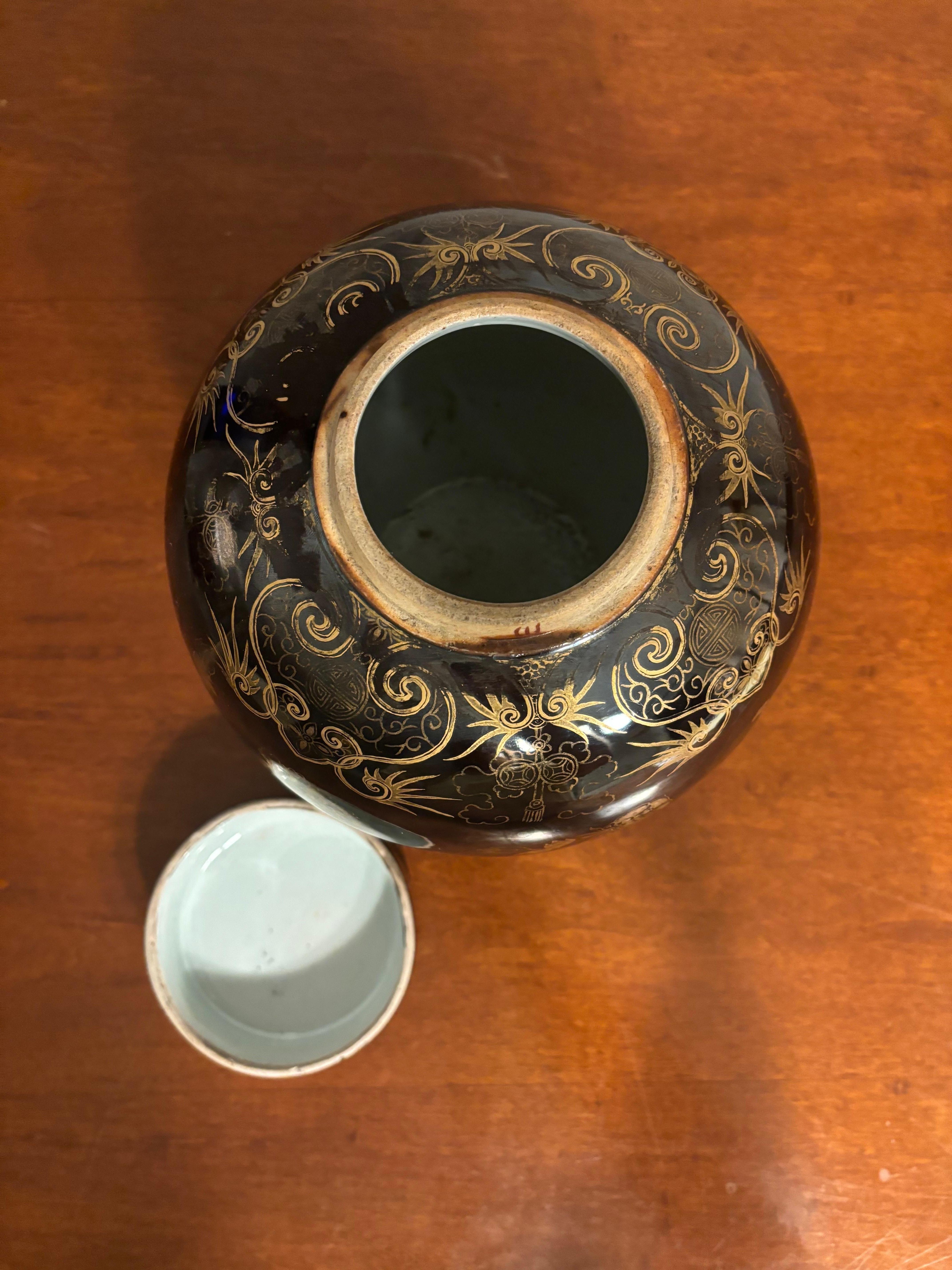 Chinese Mirror Black Porcelain Jar with Cover with Gilt Pheasant and Flower In Good Condition In Boynton Beach, FL