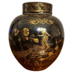 Chinese Mirror Black Porcelain Jar with Cover with Gilt Pheasant and Flower