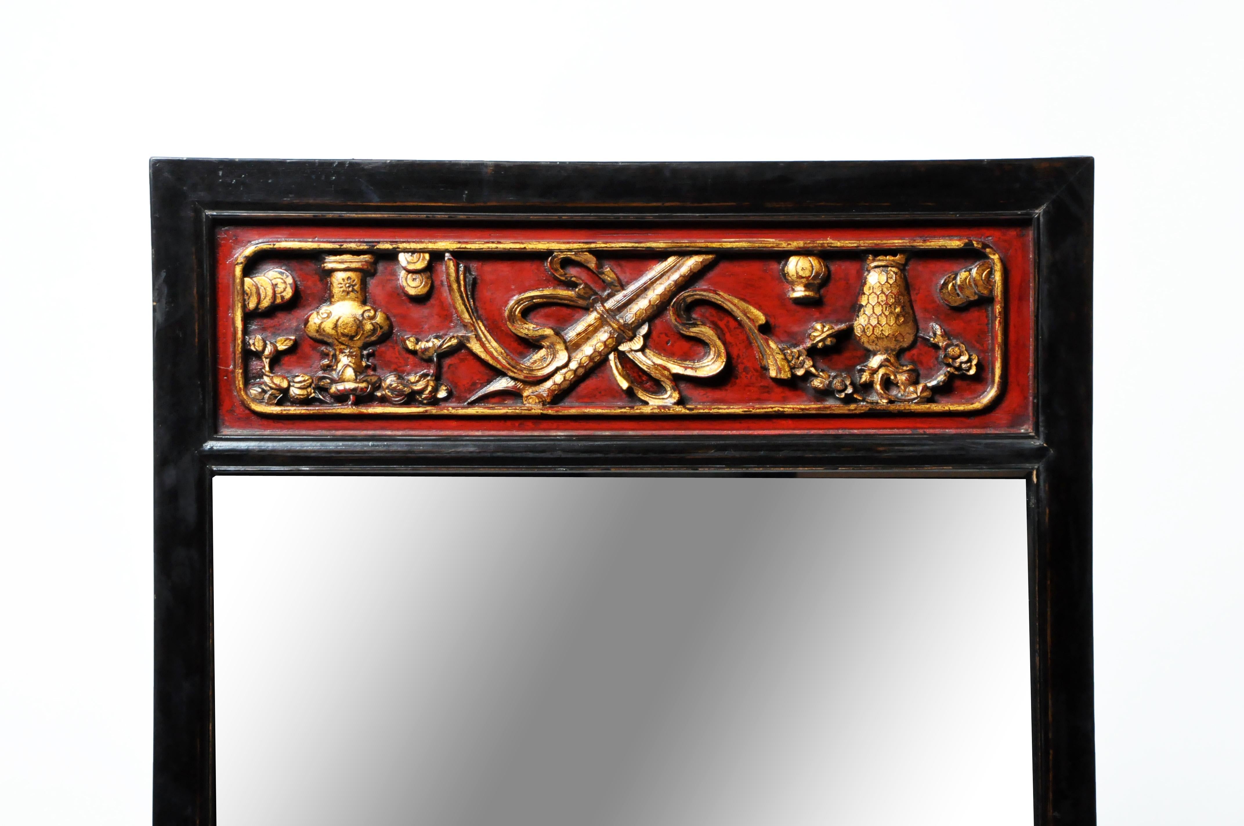 20th Century Chinese Mirror Frame For Sale