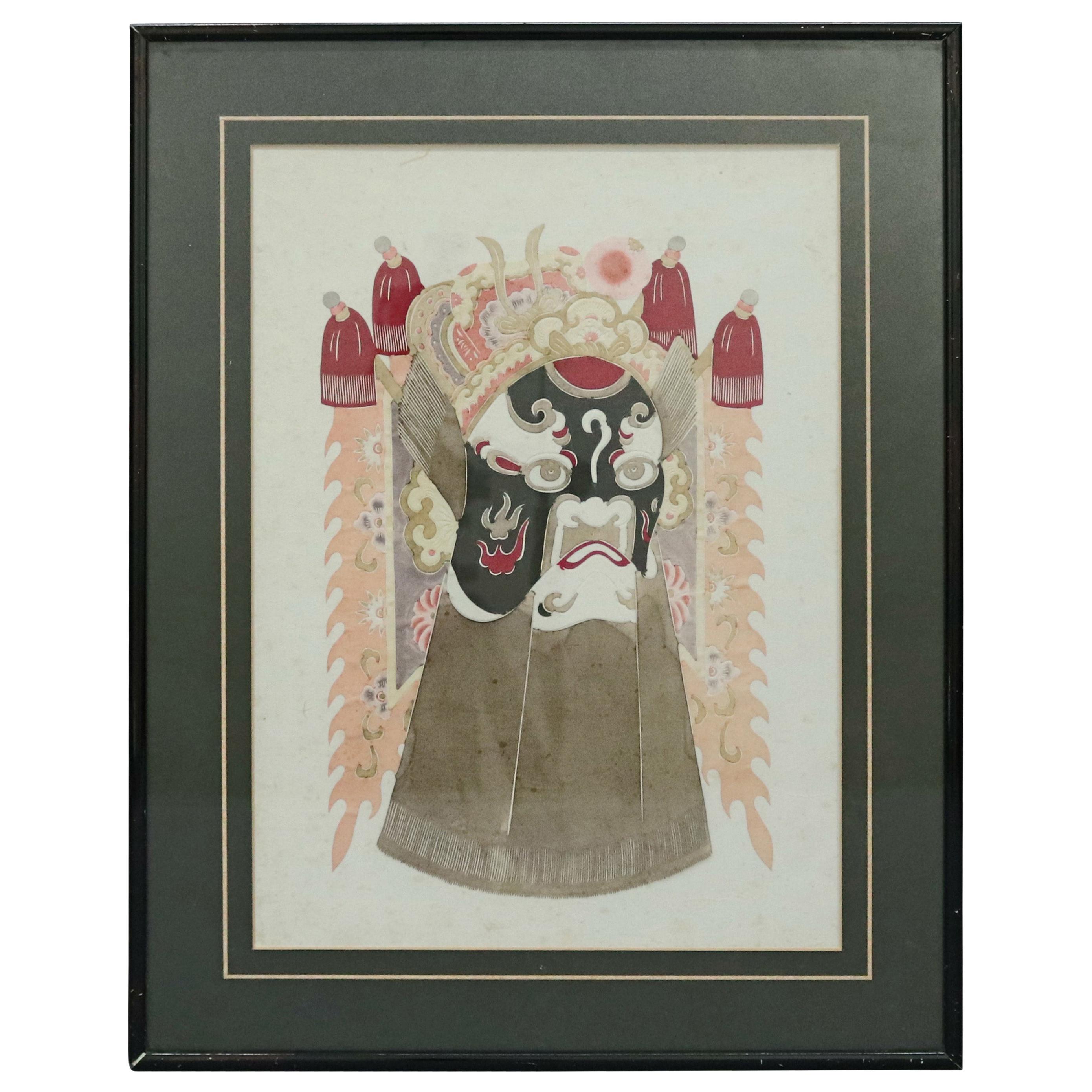 Chinese Mixed Media Print of Ceremonial Deity Mask, 20th Century
